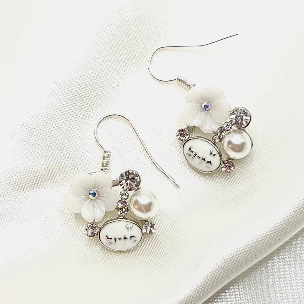 White Flower Pear Rhinestone Crystal Earrings